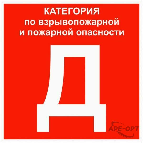 Основное изображение товара