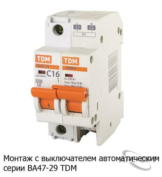 Основное изображение товара