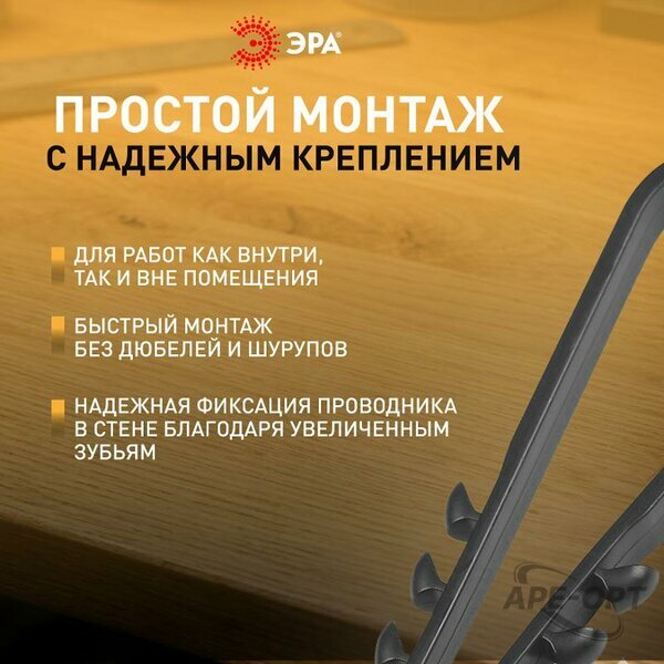 Основное изображение товара