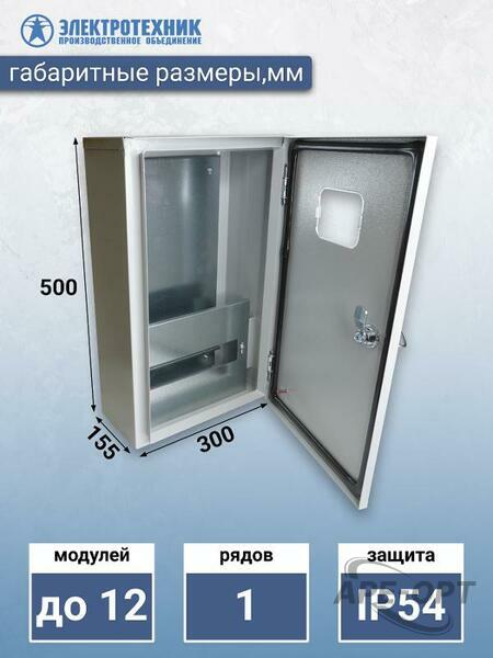 Основное изображение товара