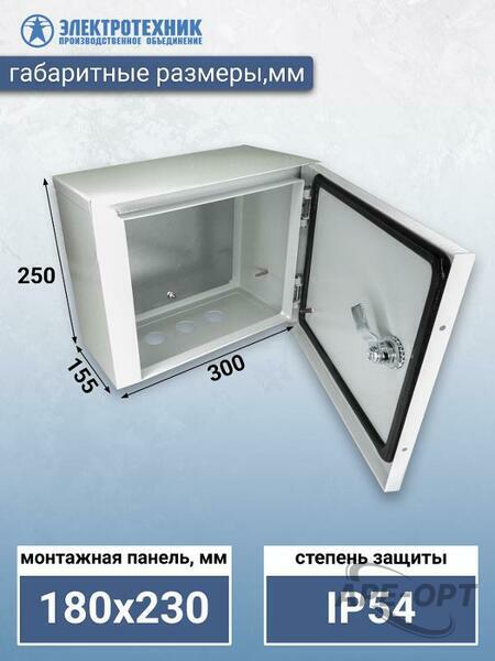 Основное изображение товара