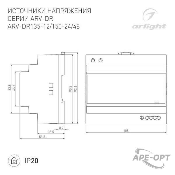 Основное изображение товара