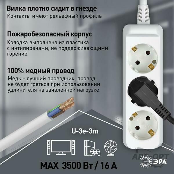 Основное изображение товара