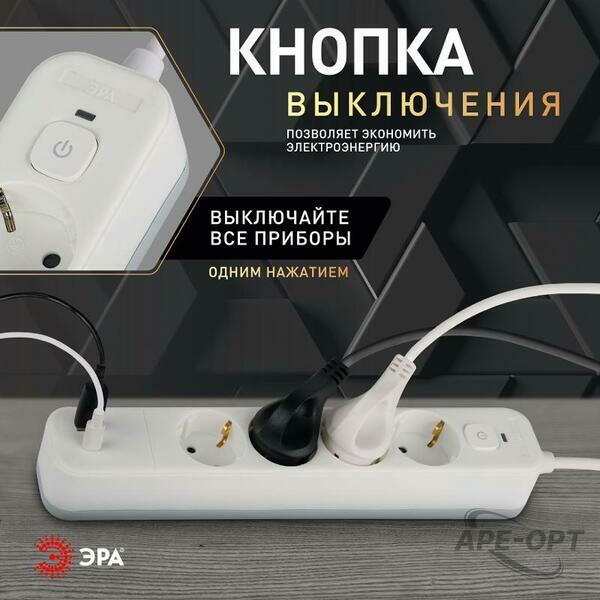 Основное изображение товара