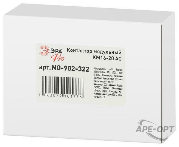 Основное изображение товара