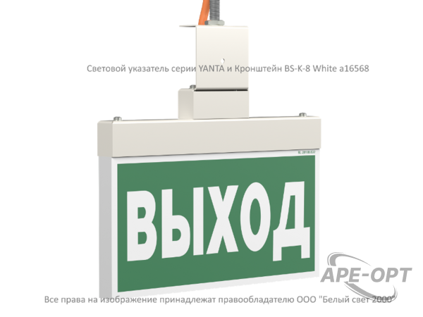 Основное изображение товара