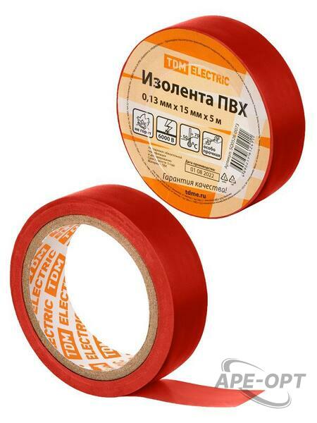 Основное изображение товара