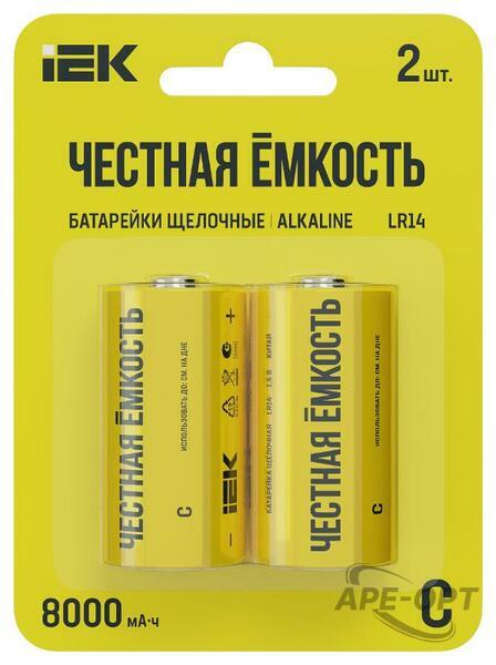 Основное изображение товара