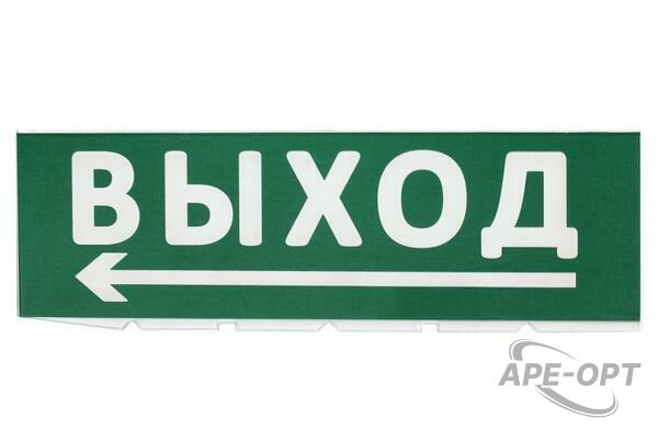 Основное изображение товара