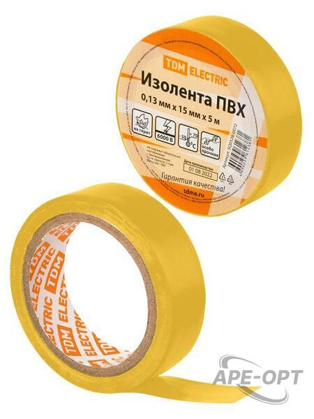 Основное изображение товара