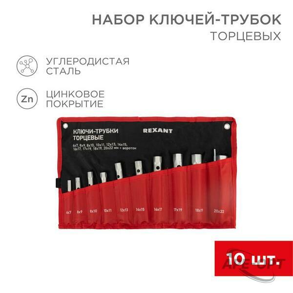 Основное изображение товара