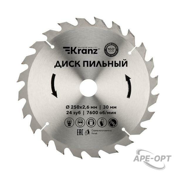 Основное изображение товара