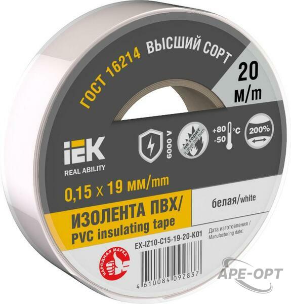 Основное изображение товара