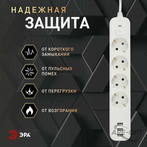 Основное изображение товара