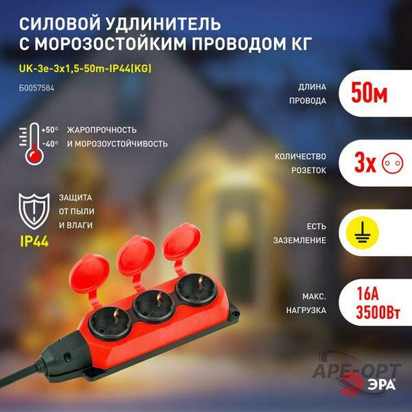 Основное изображение товара