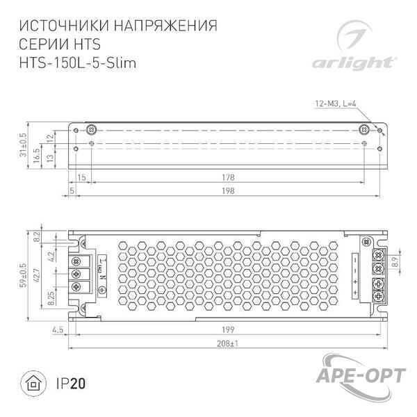 Основное изображение товара