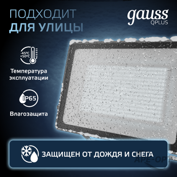 Основное изображение товара
