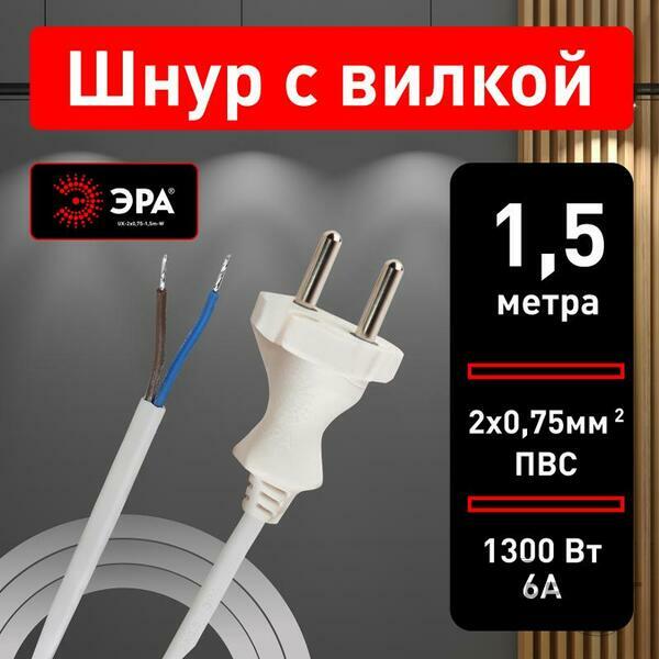 Основное изображение товара