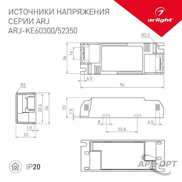 Основное изображение товара
