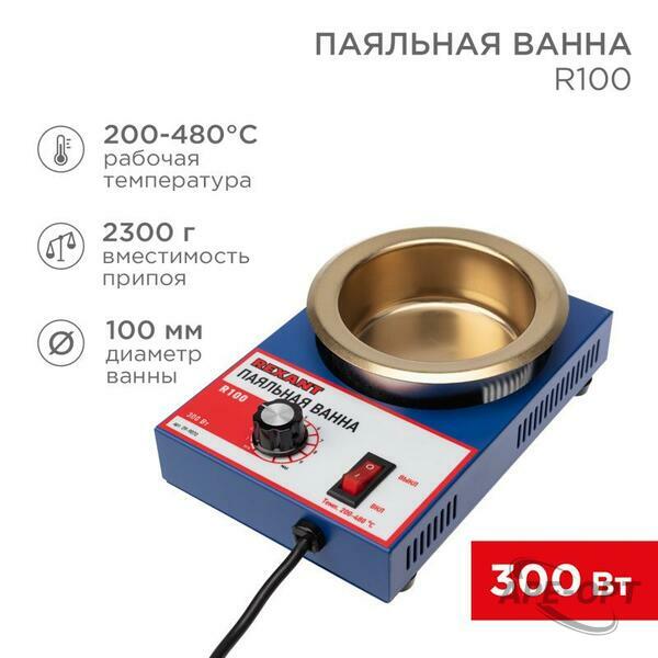 Основное изображение товара
