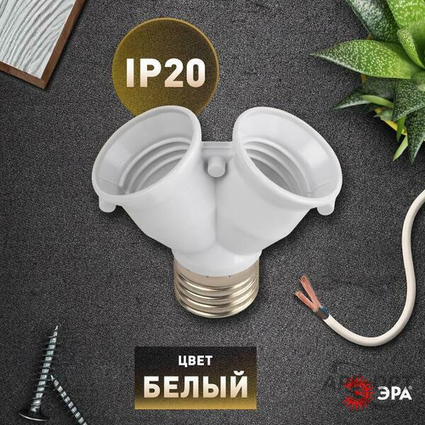Основное изображение товара