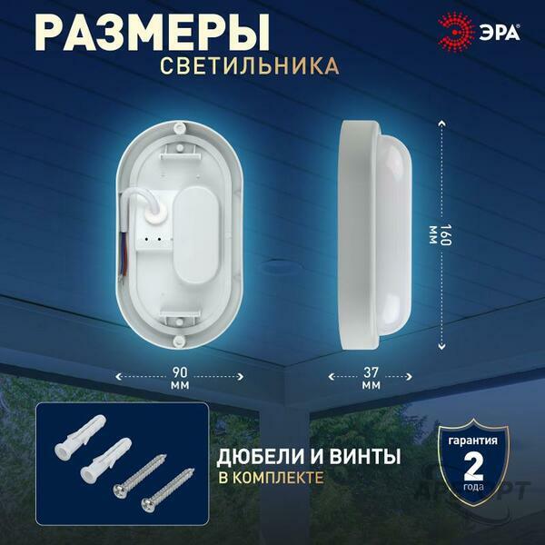Основное изображение товара