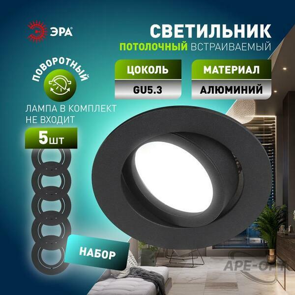 Основное изображение товара