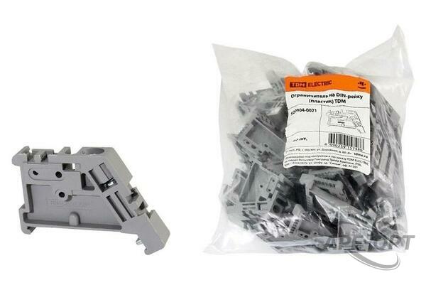Основное изображение товара