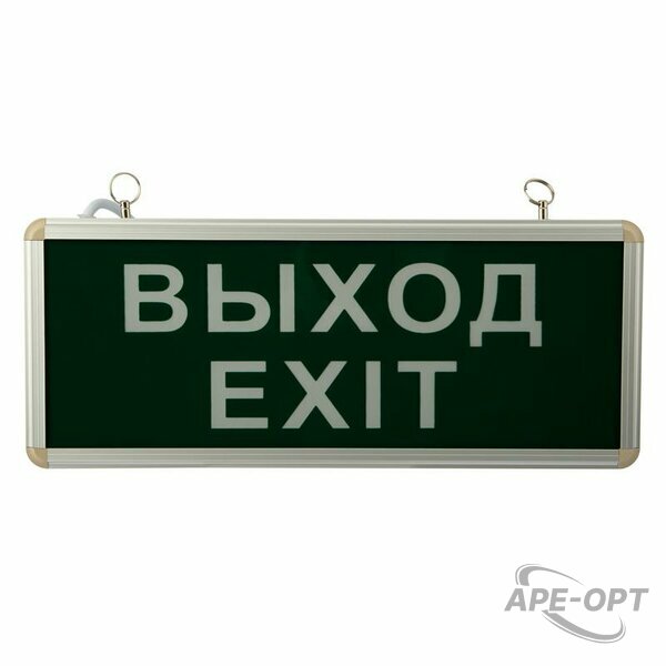 Основное изображение товара
