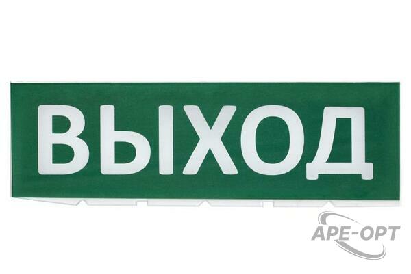 Основное изображение товара