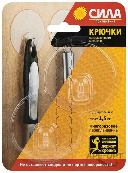 Основное изображение товара