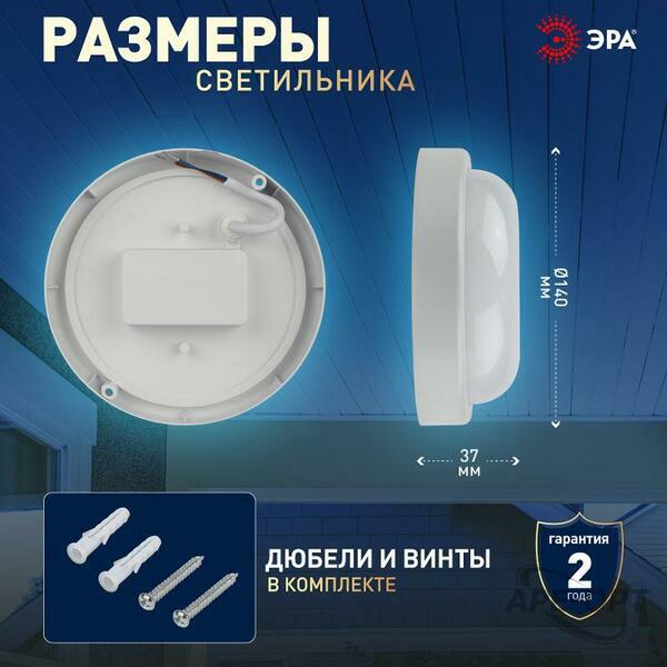 Основное изображение товара