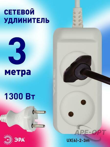 Основное изображение товара
