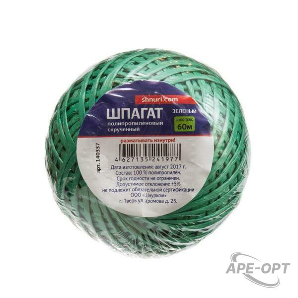 Основное изображение товара