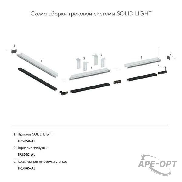 Основное изображение товара
