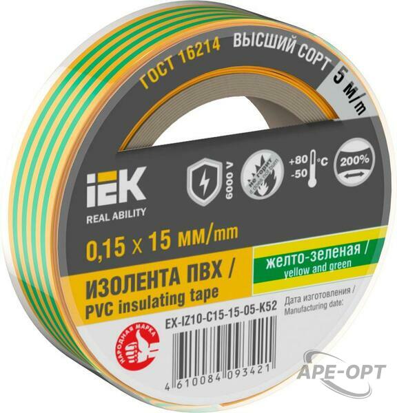 Основное изображение товара