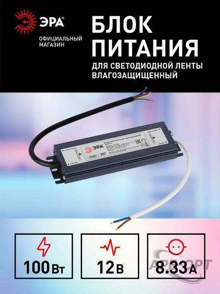 Основное изображение товара
