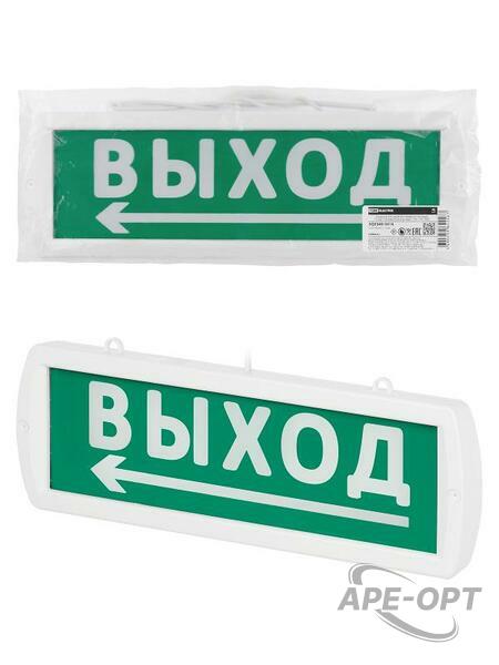Основное изображение товара