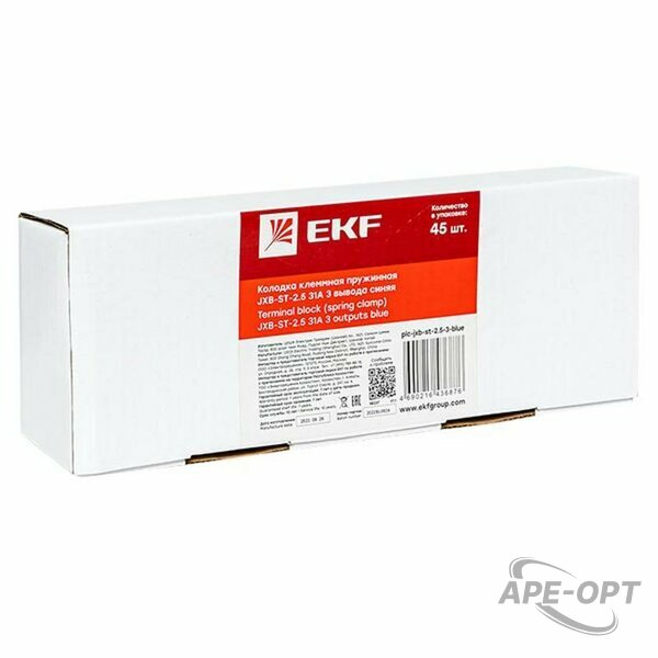 Основное изображение товара