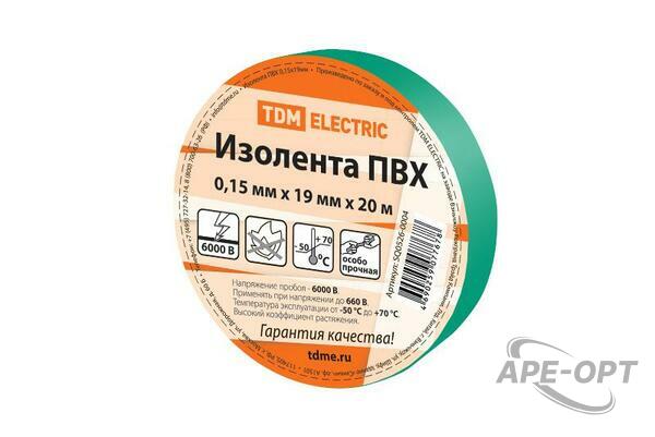 Основное изображение товара