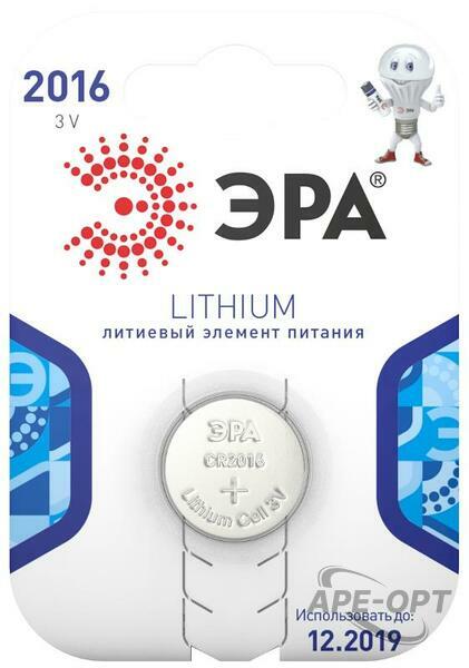 Основное изображение товара