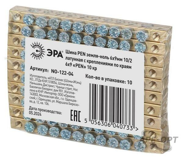 Основное изображение товара