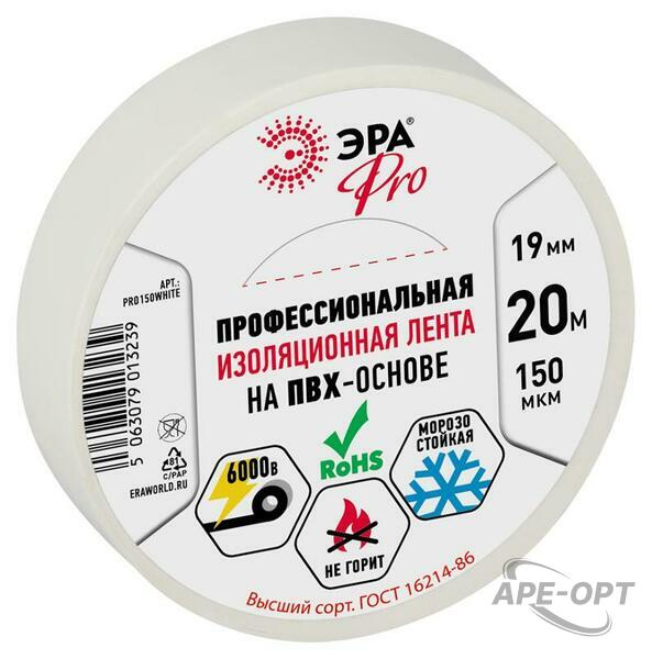 Основное изображение товара