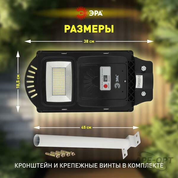 Основное изображение товара