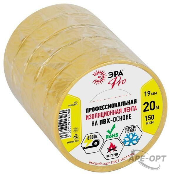 Основное изображение товара