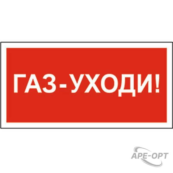 Основное изображение товара