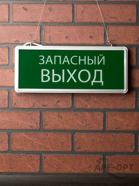 Основное изображение товара