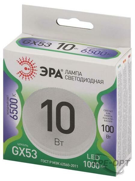Основное изображение товара