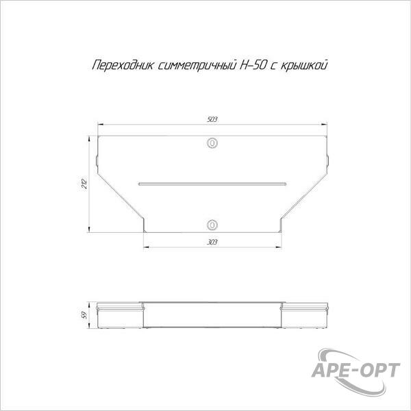 Основное изображение товара