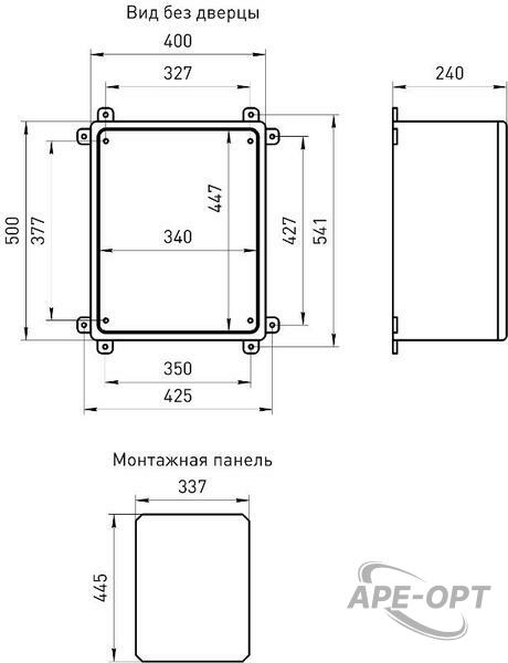 Основное изображение товара